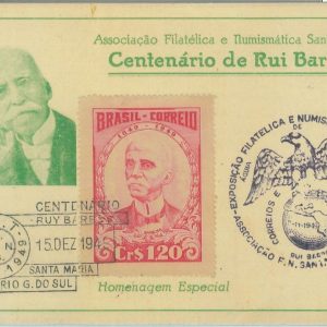 83565  - BRAZIL - Postal History - FDC MAXIMUM CARD  1949  Eagle POLITICS