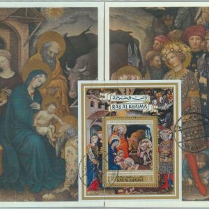 84528 - RASH AL-KHAIMA - Postal History - Double MAXIMUM CARD 1971  ART Religion