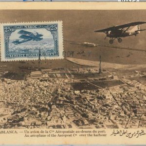 81275 - MAROC French Colony - Postal History - MAXIMUM CARD - AVIATION   1927