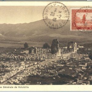 69169 -  MAROC MOROCCO - Postal History - MAXIMUM CARD 1946  - ARCHITECTURE