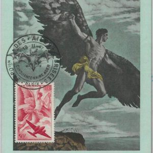 81271 - FRANCE  - Postal History - MAXIMUM CARD - AVIATION Icarus Mythology 1947