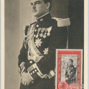 77716  -   MONACO  -  FDC  MAXIMUM CARD 1950 -  ROYALTY Rainier III
