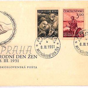 ai3235 - Czechoslovakia - POSTAL HISTORY - FDC COVER  - Agricolture Cars - 1951