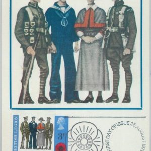 81361  - GREAT BRITAIN - Postal History -  MAXIMUM CARD - UNIFORMS Military 1971