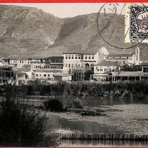 aa3342 -  DAMAS  - POSTAL HISTORY - Maximum Card 1935  ARCHITECTURE Antioche