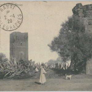 77707  -  FRENCH MOROCCO -   MAXIMUM CARD  -  ARCHITECTURE 1920