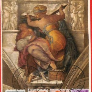 aa3388 - ITALY - POSTAL HISTORY - MAXIMUM CARD  - 1961  Art MICHELANGELO