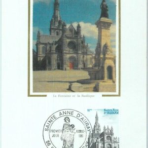 86503 - FRANCE - Postal History -  MAXIMUM CARD -  ARCHITECTURE Church 1981