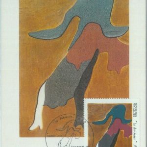 83675 - FRANCE - Postal History - MAXIMUM CARD 1986 music dance ART