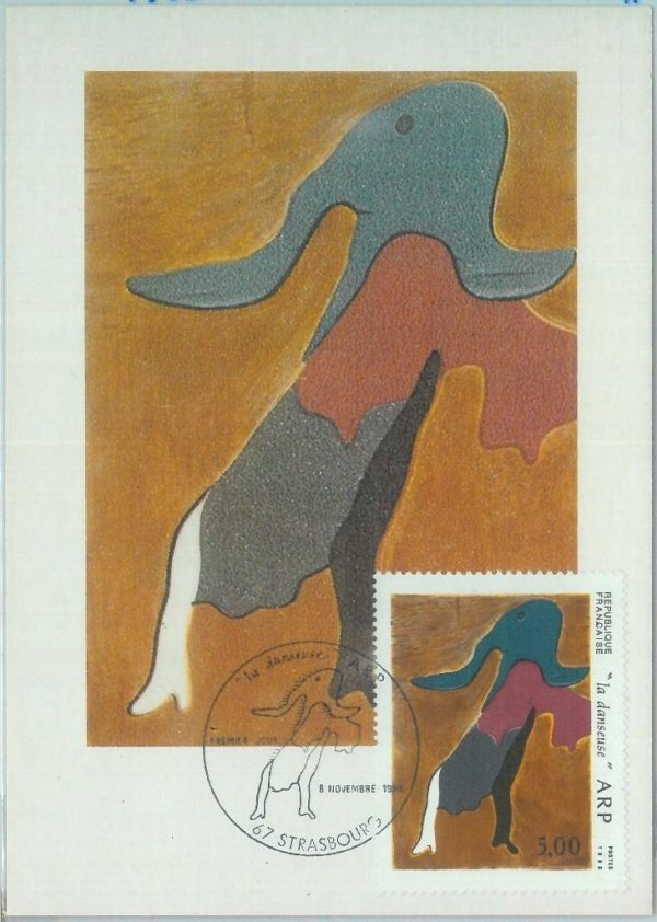 83675 - FRANCE - Postal History - MAXIMUM CARD 1986 music dance ART