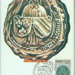 68661 - FRANCE  - Postal History - MAXIMUM CARD 1977 - HERALDRY