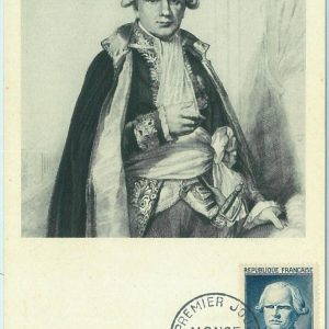 68632 - FRANCE  - Postal History - MAXIMUM CARD 1953 - Science