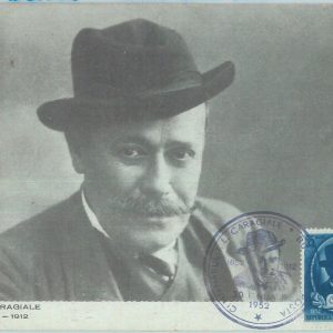 83696 - ROMANIA - Postal History - MAXIMUM CARD 1952  LITTERATURE writter