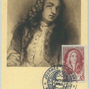 68649 - FRANCE  - Postal History - MAXIMUM CARD 1959  - ART Watteau