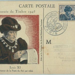 68637 - FRANCE  - Postal History - MAXIMUM CARD 1945  - PHILATELY Stamps