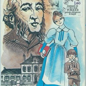 68638 - FRANCE  - Postal History - MAXIMUM CARD 1981  - EDUCATION School