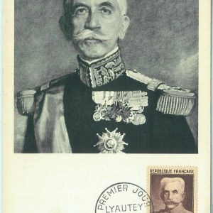 68656 - FRANCE  - Postal History - FDC  MAXIMUM CARD 1953 - POLITICS