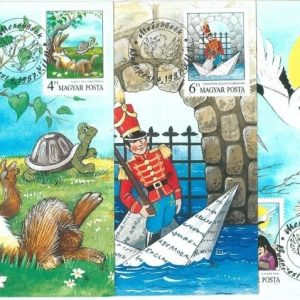 69145 - HUNGARY - Postal History - Set of 5 MAXIMUM CARD 1987 - LITTERATURE