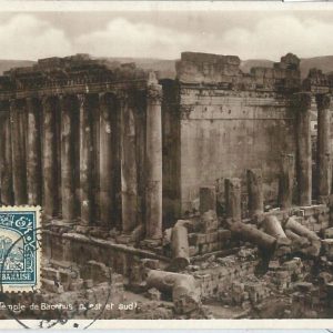 69379 - LEBANON - Postal History - MAXIMUM CARD:  ARCHEOLOGY Architecture 1938