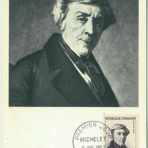 68631 - FRANCE  - Postal History - MAXIMUM CARD 1953 - History