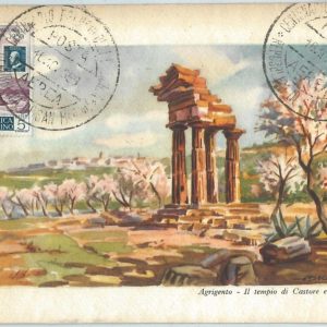 69160 -  SAN MARINO - Postal History - MAXIMUM CARD 1959 - ARCHITECTURE