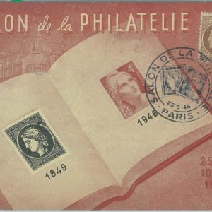 68636 - FRANCE  - Postal History - MAXIMUM CARD 1946  - PHILATELY Stamps