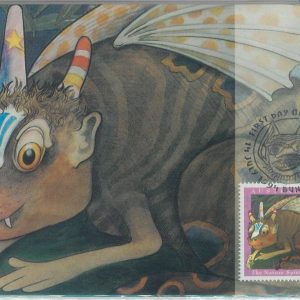 81375 - AUSTRALIA - Set of 4 MAXIMUM CARDS - Fauna ABORIGINAL LEGENDS Bunyip