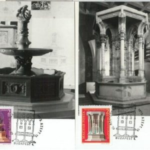 77711 - HUNGARY - Set of 4  MAXIMUM CARD - ART Architecture  1975