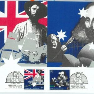 81367 - AUSTRALIA  - Postal History: 4 MAXIMUM CARDS - CRICKET Shakespeare  1988