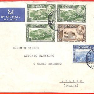 aa0196 - ETHIOPIA - POSTAL HISTORY -  AIRMAIL  COVER to ITALY  Architecture LAW