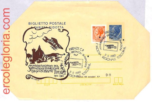 ai3254 - ITALY - POSTAL HISTORY - Stationery Aerogramme  - Aviation FIRENZE 1980