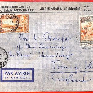 aa0194 - ETHIOPIA - POSTAL HISTORY -  AIRMAIL  COVER to ENGLAND  1957   Bridge