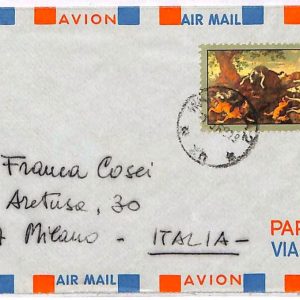 ai3270 - POLAND - POSTAL HISTORY - Air Mail Cover - Dogs - 1970's