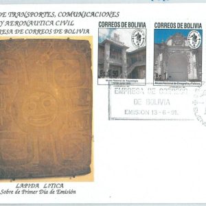 72913 -  BOLIVIA - Postal History - FDC Cover  ARCHEOLOGY   - 1991
