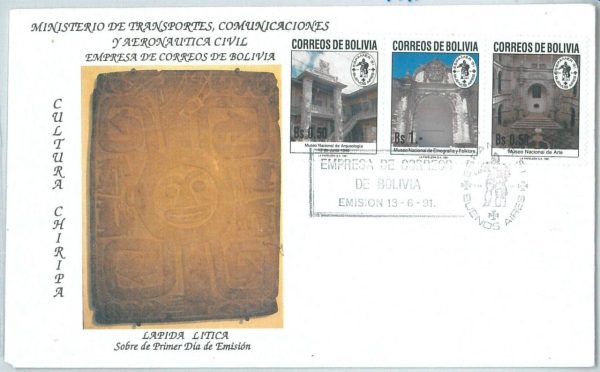 72913 -  BOLIVIA - Postal History - FDC Cover  ARCHEOLOGY   - 1991