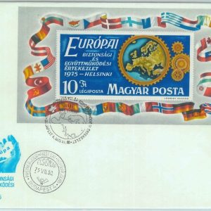 84106 - HUNGARY - Postal History -  FDC COVER  1975 Europa CEPT - Flags maps