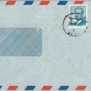 84517 - DAMAS  - POSTAL HISTORY -  Stamps on AIRMAIL  COVER  1986 - SPACE ASTRO