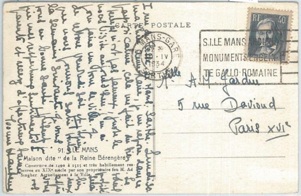 72927 -  FRANCE - Postal History - postmark: ARCHEOLOGY History - 1939