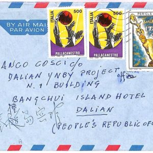 ai3849 - ITALY - POSTAL HISTORY - Air Mail  Cover - Basketball -1992