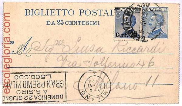 ai3862 - Italy - POSTAL HISTORY - Postmark on  Stationery - Horse Racing 1924