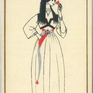 79495 -  Bosnia and Herzegovina - VINTAGE  POSTCARD -   ETHNIC Costumes