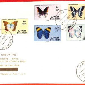 aa0213 - ETHIOPIA - POSTAL HISTORY - FDC COVER  1967   BUTTERFLIES
