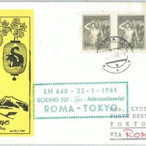 71010 - CZECHOSLOVAKIA - Postal History - FIRST FLIGHT:  ROME / TOKYO - # 411 EL