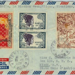 94586 - LAOS - Postal History - AIRMAIL  COVER  to  USA 1956 - BUDDHA
