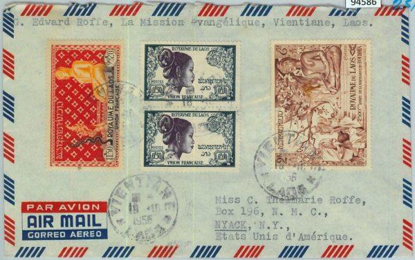 94586 - LAOS - Postal History - AIRMAIL  COVER  to  USA 1956 - BUDDHA