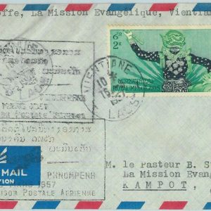 94611 - LAOS - Postal History -  FIRST FLIGHT  COVER: Vientiane / Phnompenh 1957