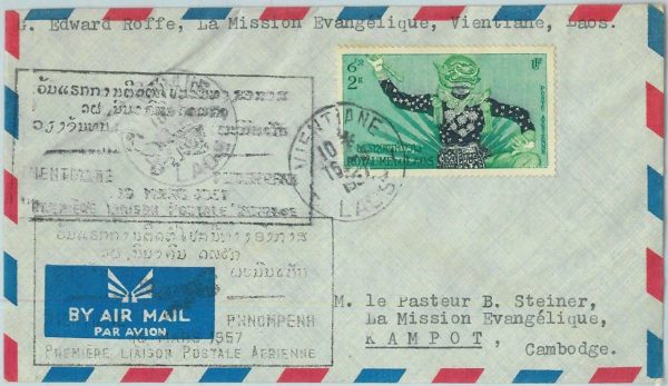 94611 - LAOS - Postal History -  FIRST FLIGHT  COVER: Vientiane / Phnompenh 1957