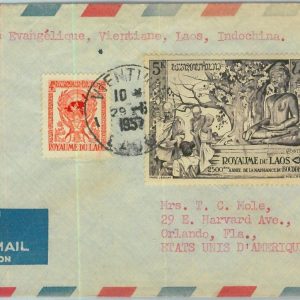 94656 - LAOS - Postal History - AIRMAIL  COVER  to  USA 1957  - BUDDHA / UNO