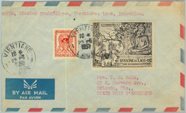 94656 - LAOS - Postal History - AIRMAIL  COVER  to  USA 1957  - BUDDHA / UNO
