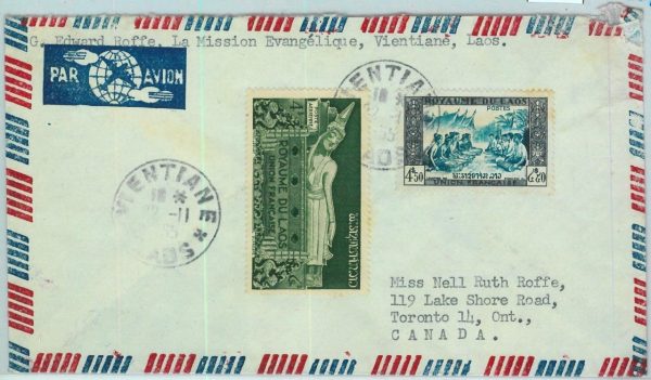 94668  - LAOS - Postal History - AIRMAIL COVER to CANADA  1955 - MUSIC